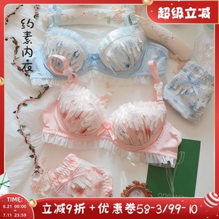 有鋼圈2024秋 敲美日系水溶內衣雪紡印花蕾絲文胸套裝 約素 煙雨色