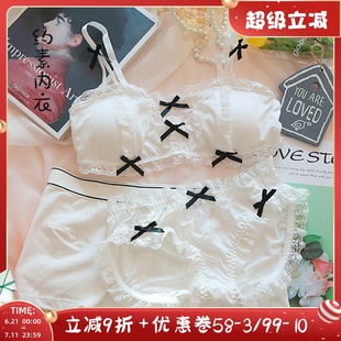 約素 三件套性感可愛日系送男女友禮物七夕 白色之戀情侶內衣內褲