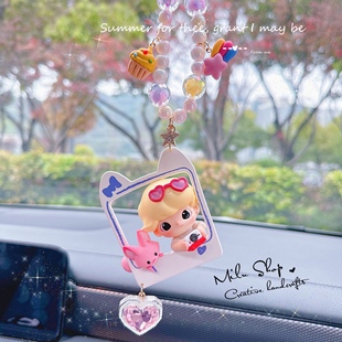 泡泡瑪特DIMOO約會日汽車掛飾車載后視鏡掛件送女友閨蜜生日禮物