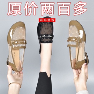 鏤空網紗真皮低跟軟底豆豆透氣樂福鞋 夏季 女2025年新款 薏爾康單鞋