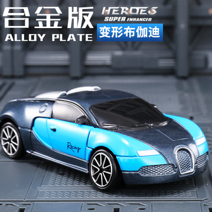 仿真合金蘭博基尼汽車模型3玩具2法拉利5賽車風火輪男孩小跑車4歲