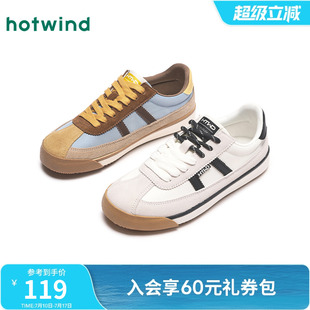 拼色系帶板鞋 熱風(fēng)厚底德訓(xùn)鞋 百搭輕便戶外慢跑鞋 新款 女2025年春季