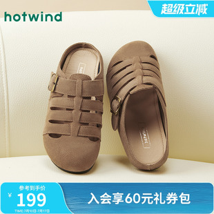輕便通勤包頭半拖戶(hù)外百搭單鞋 熱風(fēng)平底勃肯鞋 新款 2025年夏季 女款