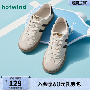 新款 女2025年夏季 小白鞋 百搭板鞋 熱風(fēng)薄底運(yùn)動休閑鞋 女鞋 女德訓(xùn)鞋