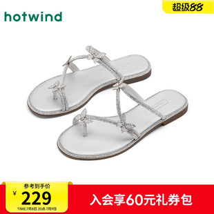 涼鞋 女士時(shí)尚 女鞋 新款 水鉆百搭涼拖 2025年夏季 熱風(fēng)平底時(shí)裝