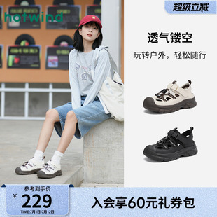 新款 2025年夏季 運動溯溪鞋 戶外沙灘鞋 熱風(fēng)休閑涼鞋 透氣洞洞鞋 女款