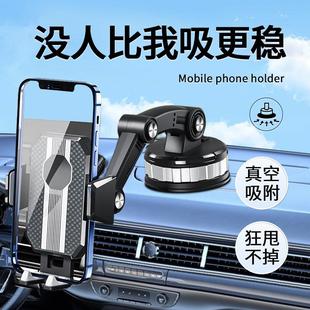 車載手機支架汽車多功能導航支架吸盤式 大貨車車內可伸縮調節支架