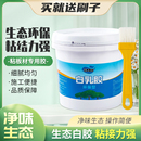 白乳膠木工膠水粘木頭學生DIY手工學校美術粘紙箱快干環保無毒膠
