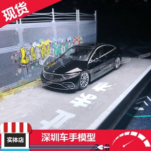 奔馳 合金汽車模型 黑色 580 EQS 694 MINI 現(xiàn)貨