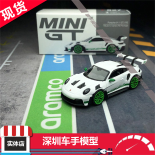 827 白色綠輪 MINIGT 合金汽車模型 GT3 現貨 保時捷911