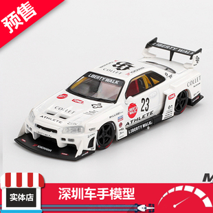 1059 白 MINIGT 合金汽車模型 超級剪影 ER34 預 日產LB