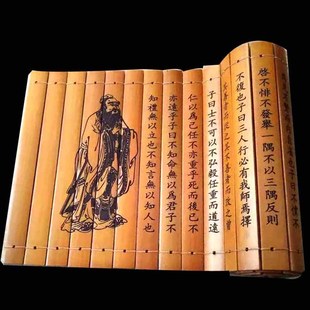 中國(guó)風(fēng)竹簡(jiǎn)書(shū)三字經(jīng)古風(fēng)拍攝道具空白弟子規(guī)勸學(xué)竹片中式 飾 書(shū)房裝