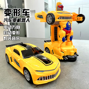 4半男孩子禮物 3周歲2 抖音同款 電動變形汽車機器人兒童玩具益智1
