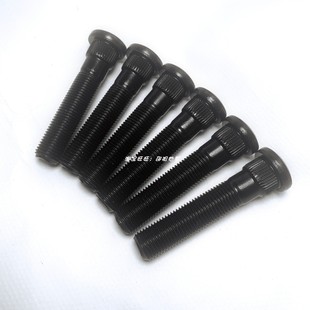 65mm 12.9級輪轂改裝 加長螺絲反串螺桿M12x1.25花鍵14.3mm長55