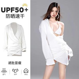 罩衫 分體女聚攏2025比基尼泳衣性感網(wǎng)紅新款 沙灘小胸 長(zhǎng)袖 溫泉泳裝