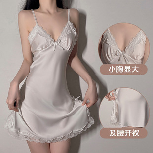 吊帶睡衣女夏冰絲純欲風性感睡裙高級感蕾絲花邊帶胸墊家居服套裝