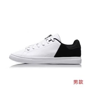 男女同款 運(yùn)動(dòng)鞋 新款 輕便板鞋 AGCN386 松煙墨百搭時(shí)尚 李寧小白鞋
