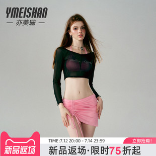 海邊溫泉度假比基尼三件套 成人2025年新款 亦美珊長袖 分體泳衣女款