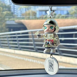 正版 泡泡瑪特車掛MOLLY車載掛件汽車后視鏡可愛公仔高級掛飾禮物