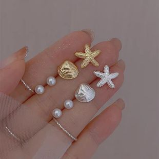925海星貝殼仿珍珠耳釘女海邊度假風四件套耳環(huán)耳飾紀念禮物