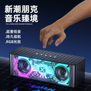 透明RGB彩燈家用智能Ai低音炮藍牙音響 Pro藍牙音箱 跨境新款 JY28