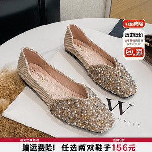 2025新款 女平底鞋 晚風溫柔豆豆鞋 瓢鞋 41到43 法式 大碼 方頭淺口單鞋