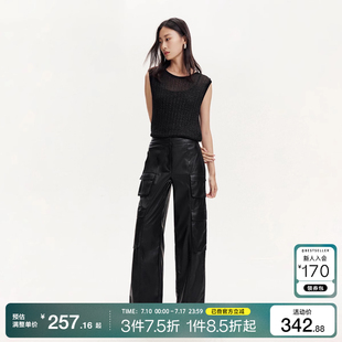 甜辣酷闊腿褲 t區綾致Vero 褲 女25春夏PU仿皮高腰工裝 Moda休閑褲