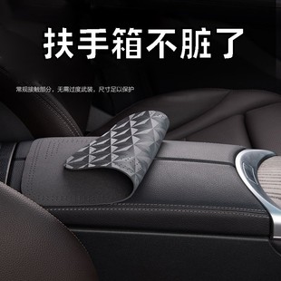 汽車扶手箱墊翻毛皮車載中央手扶箱套毛絨肘托墊四季 通用內飾用品