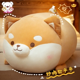 可愛柴犬公仔毛絨玩具布娃娃生日禮物女柯基玩偶狗狗睡覺安撫抱枕