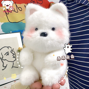 可愛西高地玩偶狗狗桌伴小號娃娃公仔生日禮物小兔子陪伴毛絨玩具