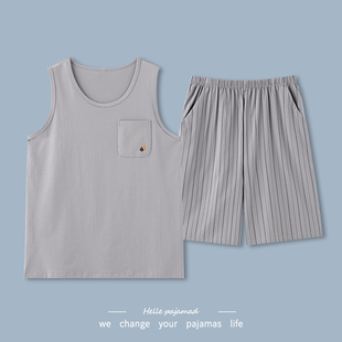 睡衣夏季 莫代爾涼感可外穿家居服套裝 天無袖 薄款 背心短褲 浪莎男士