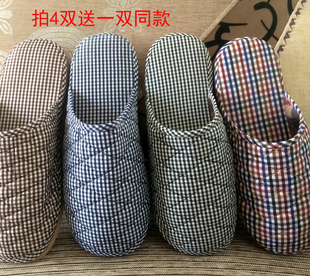 男女居家客人防滑待客泡沫底棉情侶美容院拖鞋 透氣薄款 春秋四季