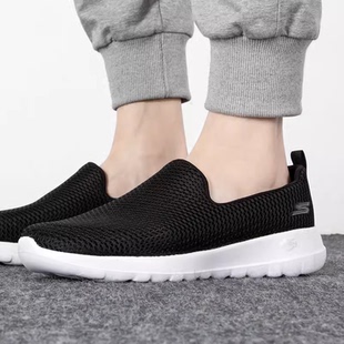 WALK JOY輕便透氣健步鞋 一腳蹬休閑鞋 BKW 正品 15600 斯凱奇女鞋