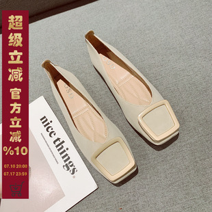 簡約百搭金屬方扣杏色平底單鞋 復古方頭軟底豆豆鞋 女2025年新款