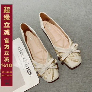 百搭仙女風(fēng)豆豆鞋 女夏淺口方頭蝴蝶結(jié)軟皮奶奶鞋 平底單鞋 2025新款