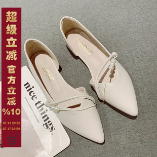 尖頭平底晚晚風仙女溫柔軟皮豆豆鞋 法式 2025新款 女春季 側空單鞋