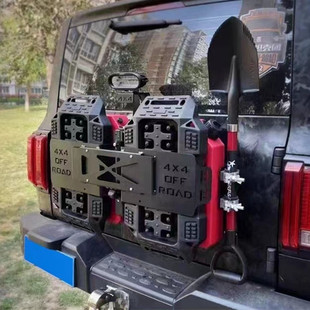 BJ40牧馬人坦克300尾門裝 備集成組汽車多功能拓展面板油箱尼龍
