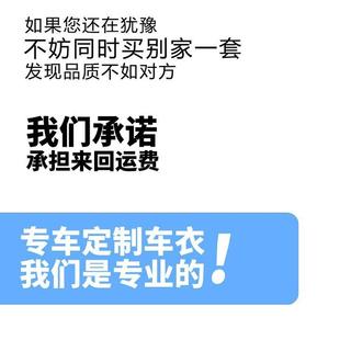 熱銷大高眾爾夫8代6 7代車衣車罩專用防曬防雨加厚車套隔熱遮陽20