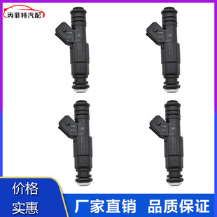 適用于克萊斯勒道奇吉普Jeep牧馬人切諾基4.0L噴油嘴02801557