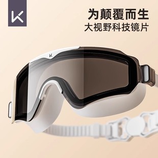 泳鏡防水防霧高清大框男女近視度數兒童游泳眼鏡泳帽潛水套裝