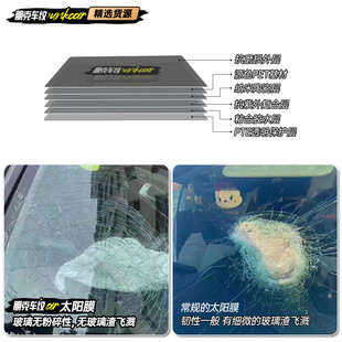 鉆石雙銀金屬絲系列汽車太陽膜隔熱膜全車窗玻璃膜防曬護膚防爆膜