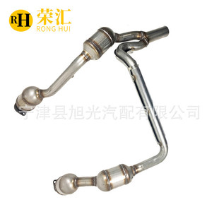 指南者2.4 適用吉普牧馬人3.8 汽車尾氣凈化器 催化器 2.0 4.2三元