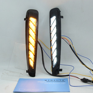適用于科魯澤日行燈Monza LED日間行車燈霧燈三色直銷 2023款