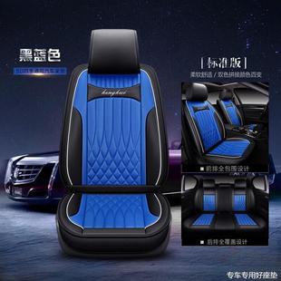 11年2012款 奇瑞瑞虎車套皮革全包座套 適用09 汽車坐墊四季