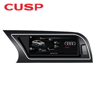 A4L2013 IPS屏導(dǎo)航儀一體機(jī) 2016左肽導(dǎo)航8.8寸原車風(fēng)格