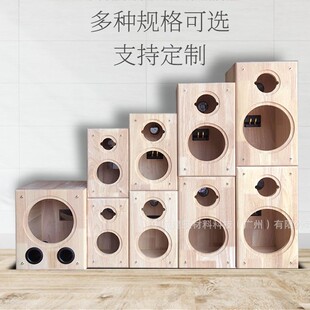 實木原木音箱空箱體4寸5寸6.5寸8寸二分頻低音炮汽車?yán)雀难b 外殼