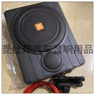 車載音響改裝 12v帶高音超薄座位炮 音箱 10寸大功率 汽車低音