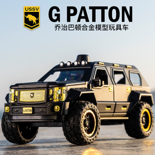 巴頓戰車1 24合金仿真汽車模型聲光回力6開男孩大號軍事防爆玩具
