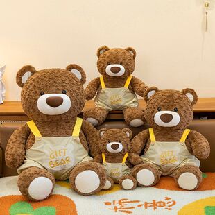 背帶毛絨玩具抱枕女生玩偶泰迪熊批坐姿小熊可愛跨境柔軟娃娃公仔