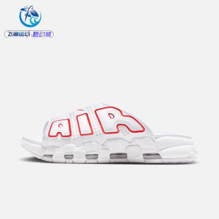 AIR女子沙灘鞋 FD5983 皮蓬休閑涼拖鞋 100 FJ0755 FD9885 耐克Nike